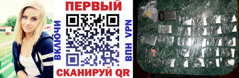 АМФЕТАМИН VHQ  мега сайт  Заречный 