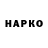 Cannafood конопля HASS 95