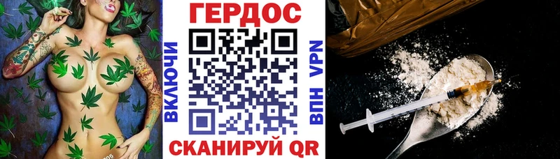 гидра рабочий сайт  Заречный  Героин афганец 