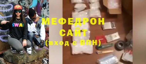 амф Арсеньев