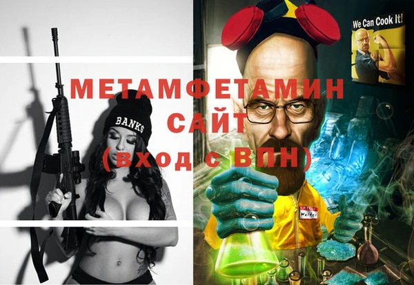 амф Арсеньев