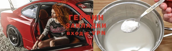 амф Арсеньев
