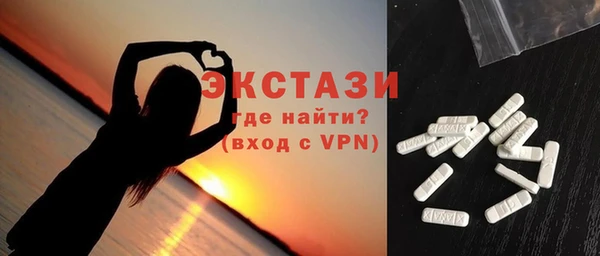 mdpv Аркадак