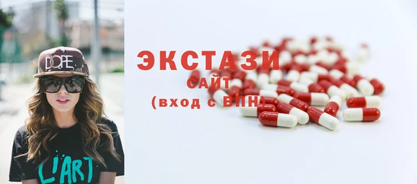 mdpv Аркадак