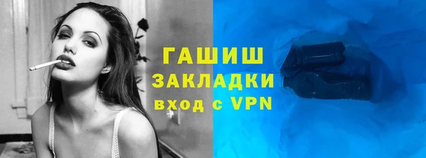 амф Арсеньев