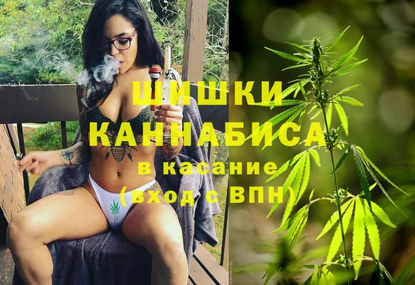 тгк Киреевск