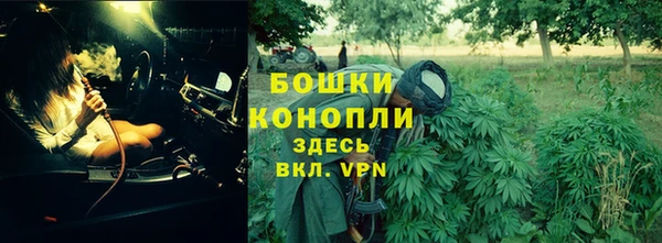 mdpv Аркадак