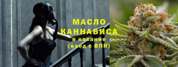 амф Арсеньев