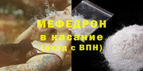 амф Арсеньев