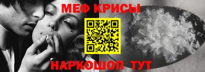 кокаин перу Кизляр