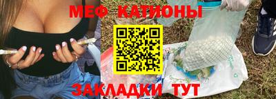 кокаин перу Кизляр