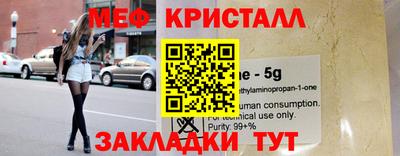 кокаин колумбия Кизилюрт