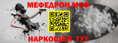 кокаин перу Кизляр