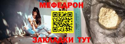 кокаин перу Кизляр