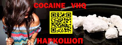 мефедрон мука Керчь