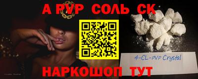 кокаин колумбия Кизилюрт