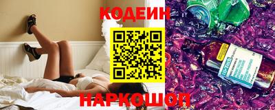 кокаин колумбия Кизилюрт