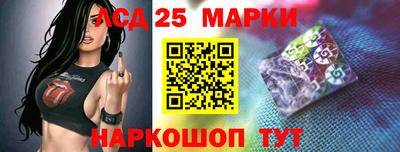 мефедрон мука Керчь
