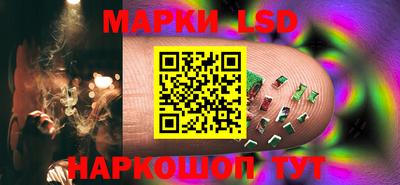 мефедрон мука Керчь