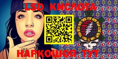 кокаин колумбия Кизилюрт