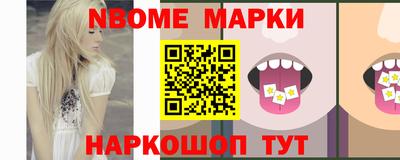 кокаин колумбия Кизилюрт