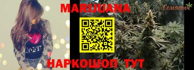 мефедрон мука Керчь