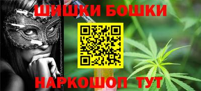 мефедрон мука Керчь
