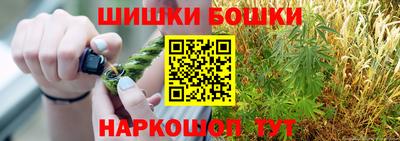 кокаин колумбия Кизилюрт