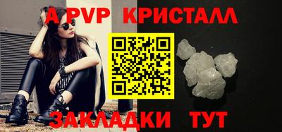 мефедрон мука Керчь