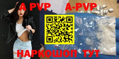 мефедрон мука Керчь