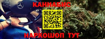 кокаин колумбия Кизилюрт