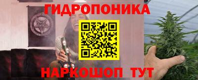 кокаин перу Кизляр