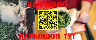 мефедрон мука Керчь