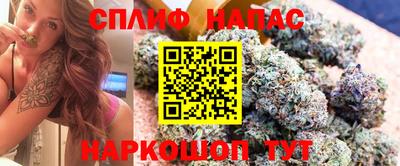кокаин перу Кизляр