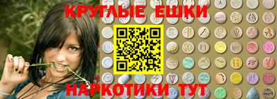 кокаин перу Кизляр