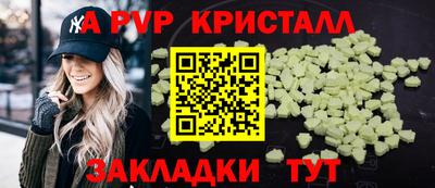 кокаин колумбия Кизилюрт