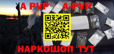 мефедрон мука Керчь