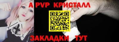мефедрон мука Керчь