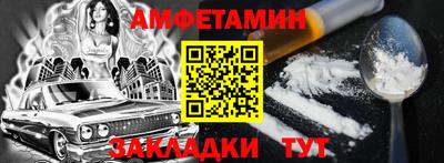 кокаин колумбия Кизилюрт