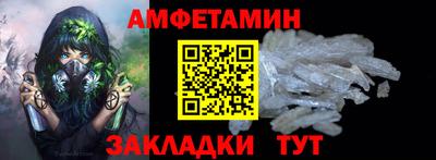 мефедрон мука Керчь