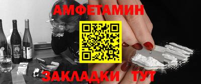 кокаин колумбия Кизилюрт