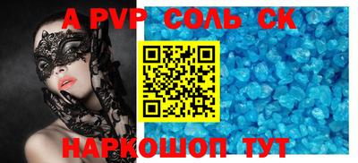 мефедрон мука Керчь