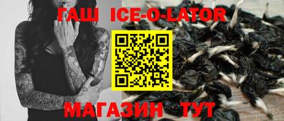 кокаин колумбия Кизилюрт