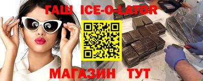 кокаин перу Кизляр