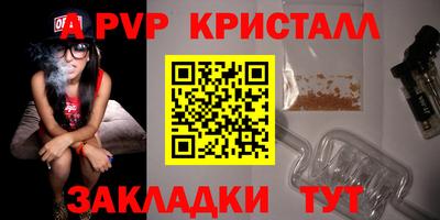 мефедрон мука Керчь