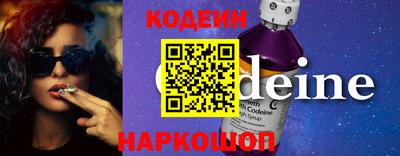 мефедрон мука Керчь