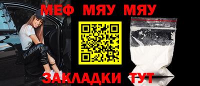 кокаин перу Кизляр