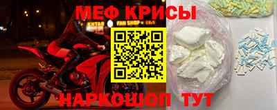 кокаин перу Кизляр