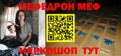 кокаин перу Кизляр