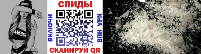 Первитин кристалл  дарнет шоп  Заречный 